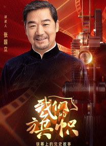 智库录排审核考核题目答案